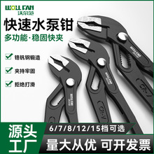 12��ˮ���Q�����Q�ӻ��ˮ���Q�����Qˮ���Q���Q���{ʽ�๦�ܹܵ�