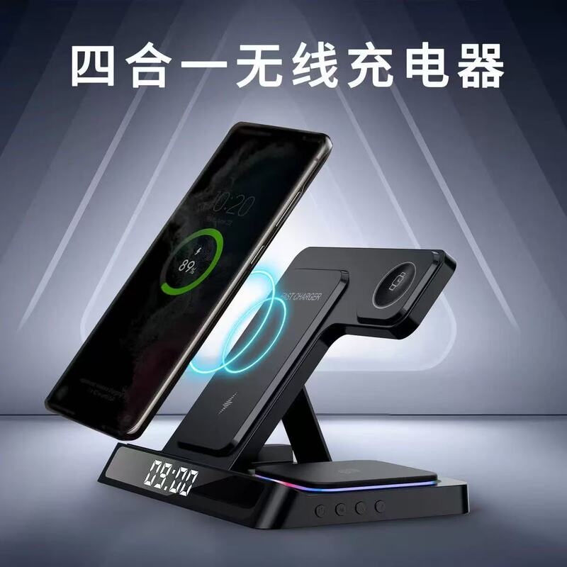 22W Four-In-One 90% off Stackable Clock Tws Charging Stand Universal Mobile Phone Earphone Fast Charging Wireless Charger Stand