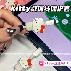 日本キティメロディー データケーブル保護カバー 壊れにくい かわいい充電ケーブル保護 ケーブルバイト