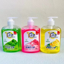 ���l����ϴ��Һ500ml ����l�J�Cõ�������ͥ�Ƶ��tԺ��ϴ��Һ