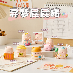 ピンクの子豚ブラインドボックスデスクトップ置物オフィス装飾品ステーションストレス解消かわいい女の子プレゼント