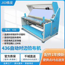 SֱNJID-436t⾀Ԅӌ߅򞲼C;C鲼Cᘿţ