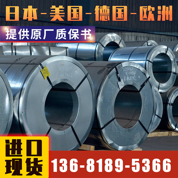 悦廷合金蒙乃尔R-405棒 管 板 带Monel405现货供应 支持现货