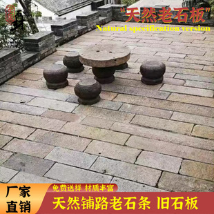 �F؛���ۈ@�ַ¹����f����䁵���ʯ��̨�Aʯ̤��ʯ�¹���ʯ��