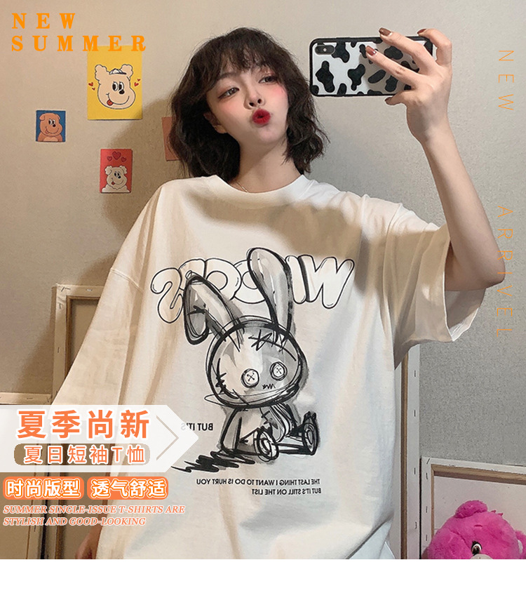 i2uUjf6mxdTrdS48SAR2xKymh9chm0EDwH3t