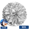 Straight handle encryption silver