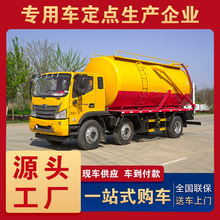 ����С���S����܇ �Bֳ���Ӛ����ˮ�ܵ���ˮ/���{/�����_ϴ܇