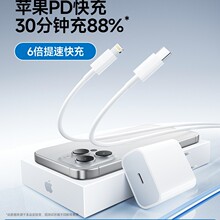 ����Q�� PD��䔵�������m�m��14�O����늾�15pro16�������17iP