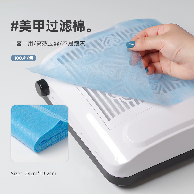 100 pieces of nail art vacuum cleaner filter cotton disposable dust filter can be cut without chips non-woven tools