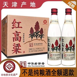 ���ֱ���t����53�������͸����׾�500ml*12ƿ���Zʳ��