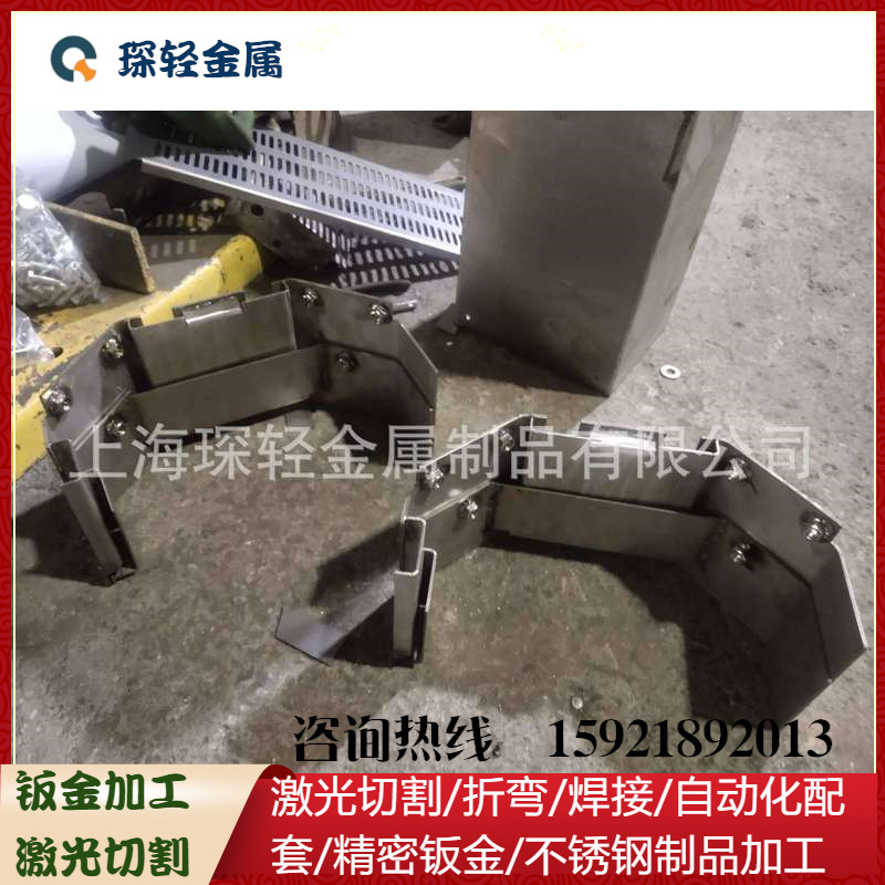 找上海自动化设备配件厂家，对外承接钣金件加工，设备机架焊接