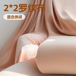 21S�_�y322*2ȫ���l������I���[���ϗl�y���������ݼy����
