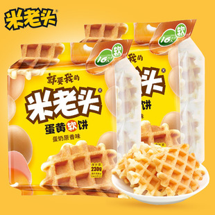 �����^���Sܛ�230g�A�����ԭ��決���c�I�B������eʳƷ��ʳ