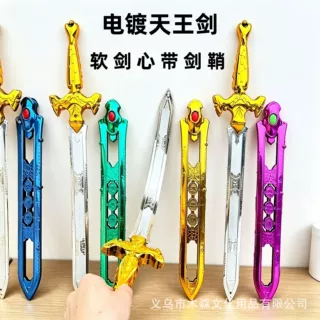 厂家直销天王宝剑儿童玩具宝剑塑料软剑心男孩玩具刀剑模型批发