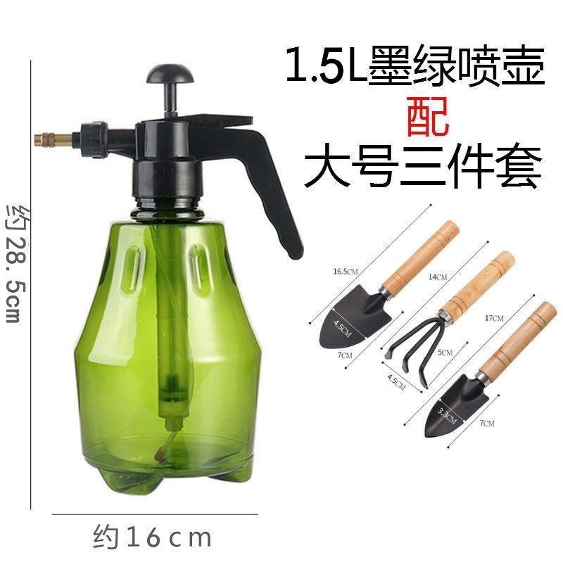 浇花浇水洒水壶喷雾器气压式喷水壶用家用园艺养花压力喷壶长嘴|undefined