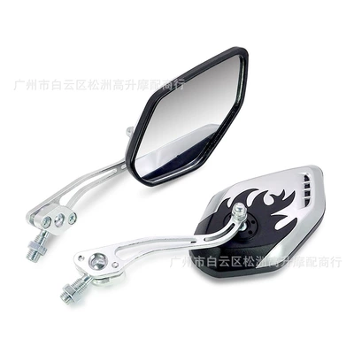 Aluminum Rod Decorative Mirror Suitable | Motorcycle rearview mirror - silver-pair