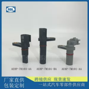Ford üçün sürət sensoru: AE8P-7M101-BA, AE8P-7M101-AA, AE8P-7H103-AA