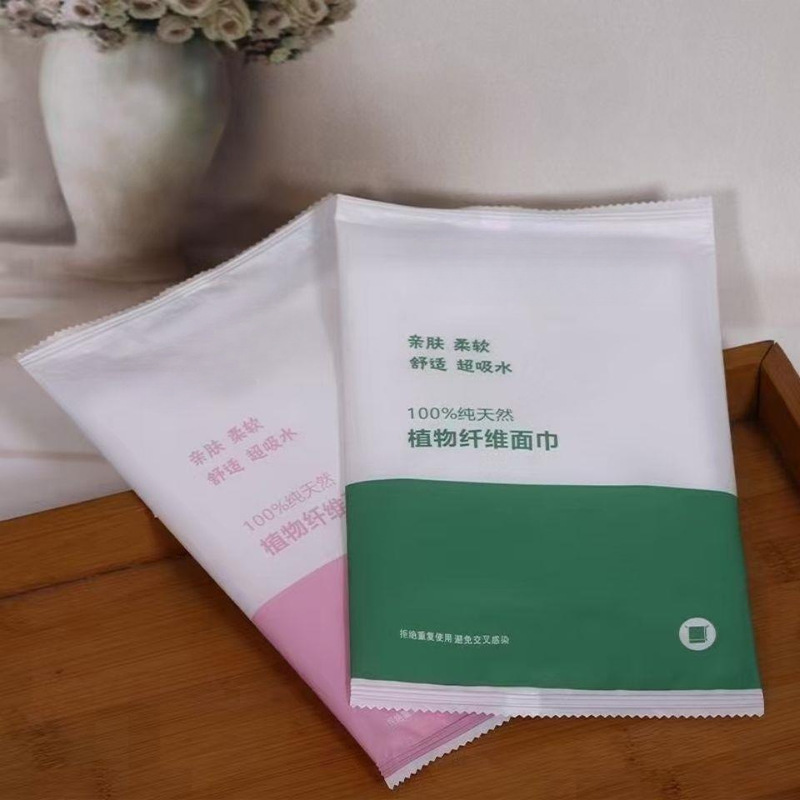 Wholesale Hotel Disposable Towels and Face Towels Individually Packaged B&B Hotel Face Towels Thickened Cotton Absorbent Travel