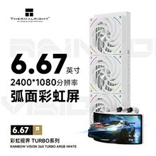 ����RAINBOW VISION 360 TURBO ARGB BLACK �ʺ�ҕ��������ɢ����