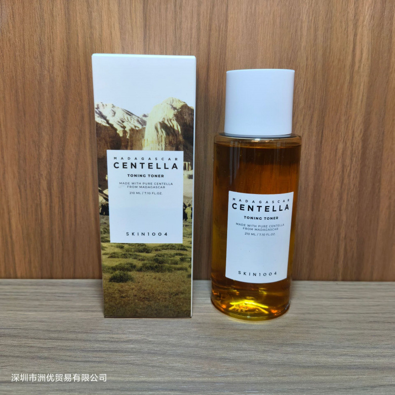 跨境爆款skin1004积雪草精华液 补水保湿修复缓痘痘，一件代发|undefined