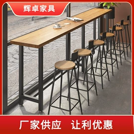 户外金属桌椅;餐桌;餐椅