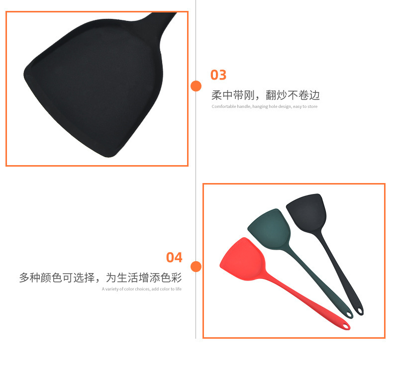 Silikon-Kochlöffel einteiliges Design Chinesischer Spatel Küchenartikel Lebensmittelqualität Antihaft-Kochgeschirr Hitzebeständig Haushaltskochutensilien