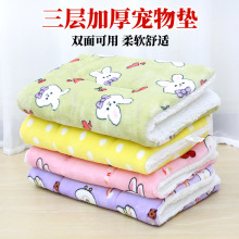 ﶬ|qӺ؈|˯X|ůC|ͨﴲ|S