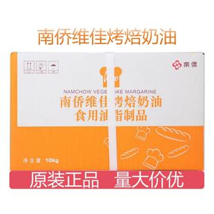 �Ϙ�S�ѿ�����������決�S��10kg/�����⿾���������ٰl����