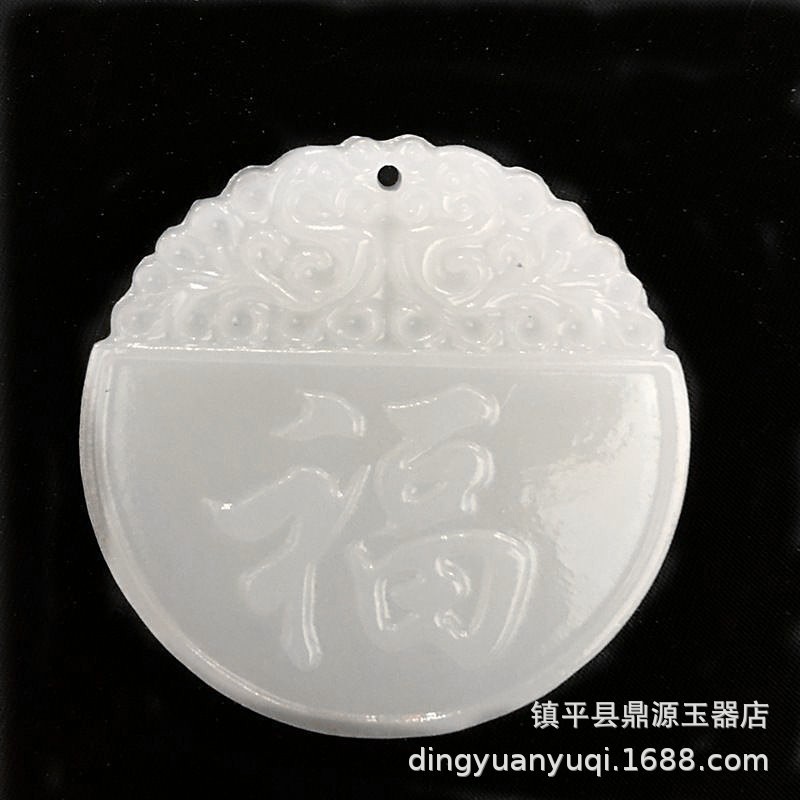 O1CN01c29LjN1QLjJB3Huh8_!!2128