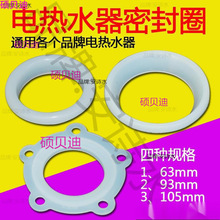 ͨà늟ˮӟܷȦzȦˮȦ563/93̫