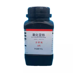 ��� �Ȼ����F AR500g���Wԇ�� 13478-10-9ӡȾ�켈�ۏUˮ̎�턩