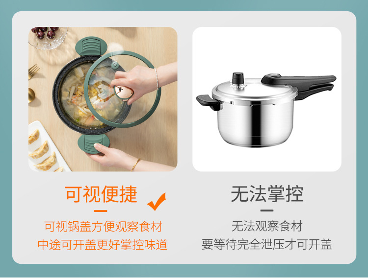 詳情頁_08.jpg