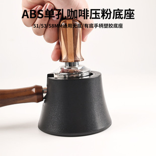 ABS�ο׿��ȉ��۵���51/53/58mmͨ�÷������{�߶��ֱ�֧��