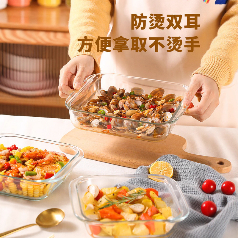 耐热玻璃鱼盘家用蒸鱼盘子大号烤盘可微波炉烤箱加热专用器皿餐盘|undefined