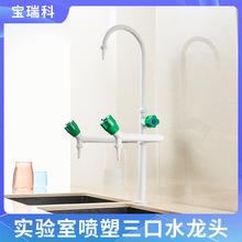 �߽̇��܌�����p��ˮ���^���������^����҆ο�ˮ�����^