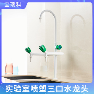 �߽̇��܌�����p��ˮ���^���������^����҆ο�ˮ�����^