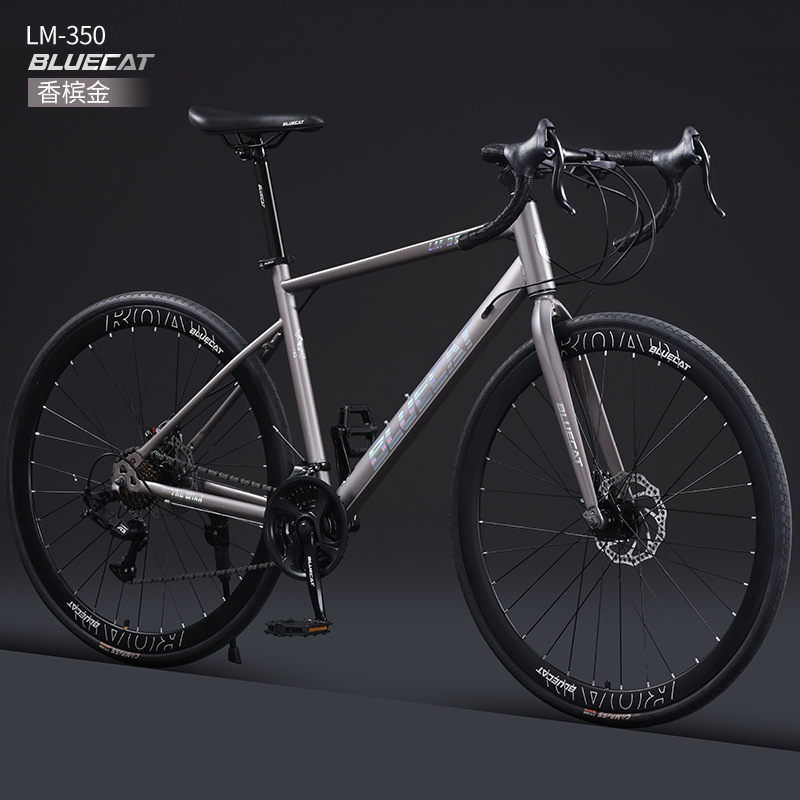 High Carbon Steel Curved Handlebar Road Bike Blueprint 24-Speed Adult Male and Female Student Disc Brake Road Bike High Carbon Steel Curved Handlebar Road Bike Blueprint 24-Speed Adult Male and Female Student Disc Brake Road Bike