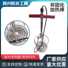 �ǹ̻��ӟ��� ����Һ�w�T��늟����ˮ�ܻ��ӟ��220v늼ӟ��