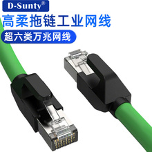 CAT6A������朹��I�W��������f�׿����~����������ξ�