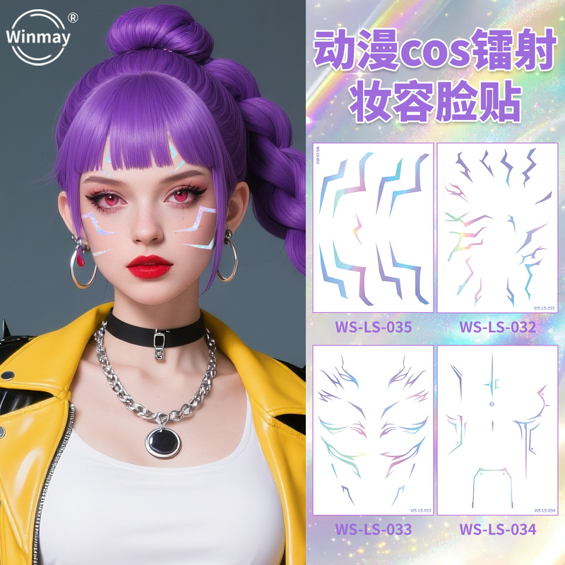 New Devil Girl Group Tattoo Stickers Cos Rumi Makeup Laser Tattoo Stickers European and American Tech-Style Tattoo Stickers