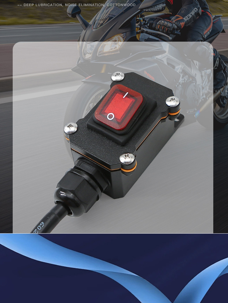 Motorcycle Battery Power-Off Switch Single-Control Waterproof Switch Dual-Cylinder Water-Cooled Motorcycle Accessories Switch Line Dc 12V