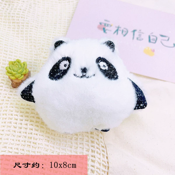 Panda [There is an opening behind]
