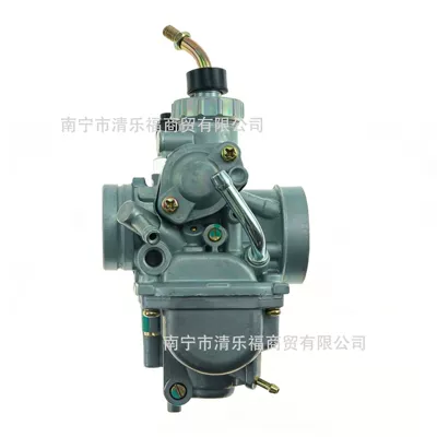Direct Ttr 125 – Motorcycle Carburetor