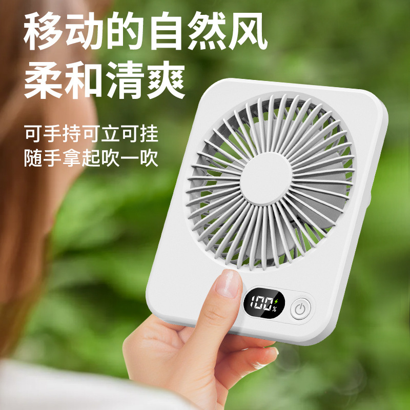 新品usb充電デスクトップファン学生寮オフィス薄型デスクトップファンポータブルファンギフト|undefined