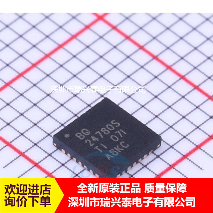 BQ24780S BQ24780SRUYR QFN28 new original in stock original chip genuine goods original package
