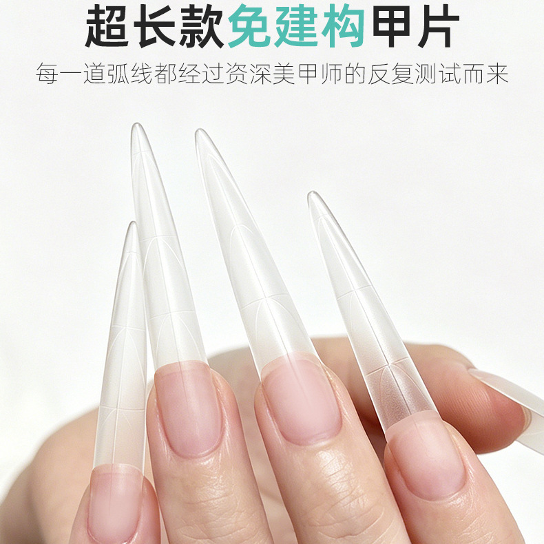 Extra-Long No-Build Nail Tips, Matte Finish, No Filing Required, Ultra-Long Pointed Trapezoidal Shape, Advanced Technology, New Auxiliary Line Nail Stickers