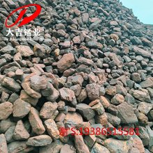 天然锰矿石18-25% 钢铁厂清洗炉瘤 钢铁冶炼