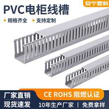 PVC���Ͼ��۹��I늹���ȼ�о�����늙����������b�߾��о���