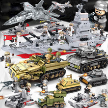 批发兼容乐高积木军事系列小颗粒坦克航母模型儿童拼装插玩具礼品