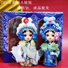 ������������diy���ϰ�������ż���ޔ[���Ї��������ﾩ������